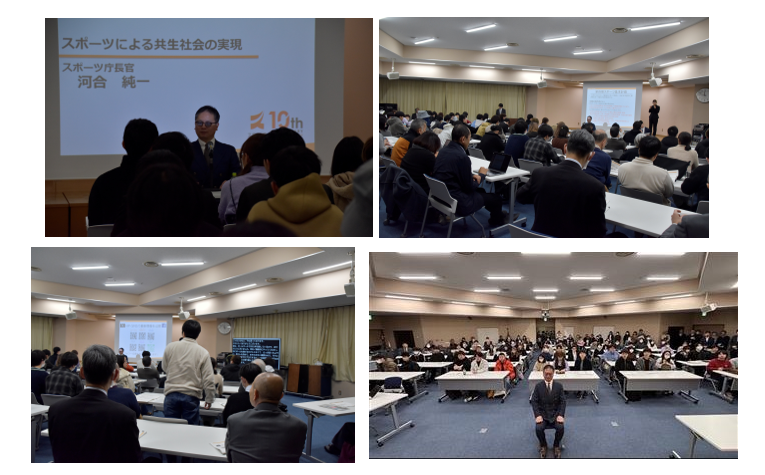 講演会の様子。4枚の画像を1枚にまとめたもの。