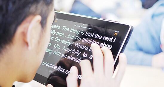  大学院技術科学研究科