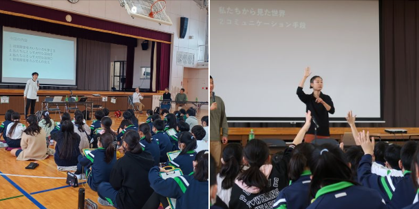 小学校体育館で発表する本学学生