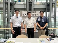 高大連携プロジェクトブースの様子