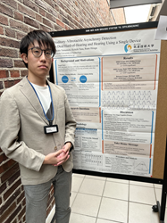 ISAARでの発表の様子