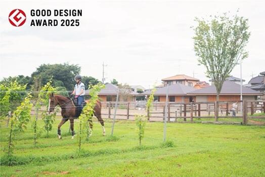 グッドデザイン賞を受賞したブリコラージュ外観