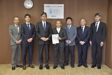 全員での記念写真