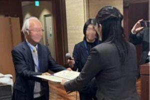 授賞式の様子の写真