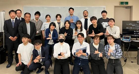 訪問交流終了時に撮影した集合写真
