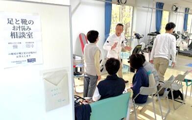靴の相談の様子